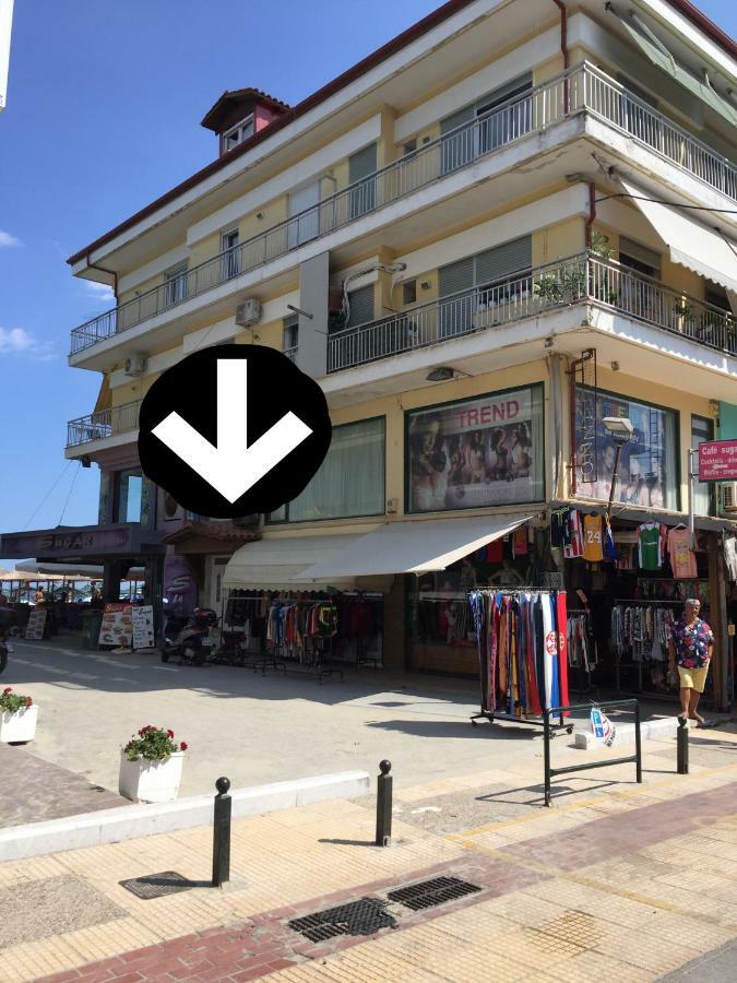 Nos Beach House Paralía Eksteriør bilde